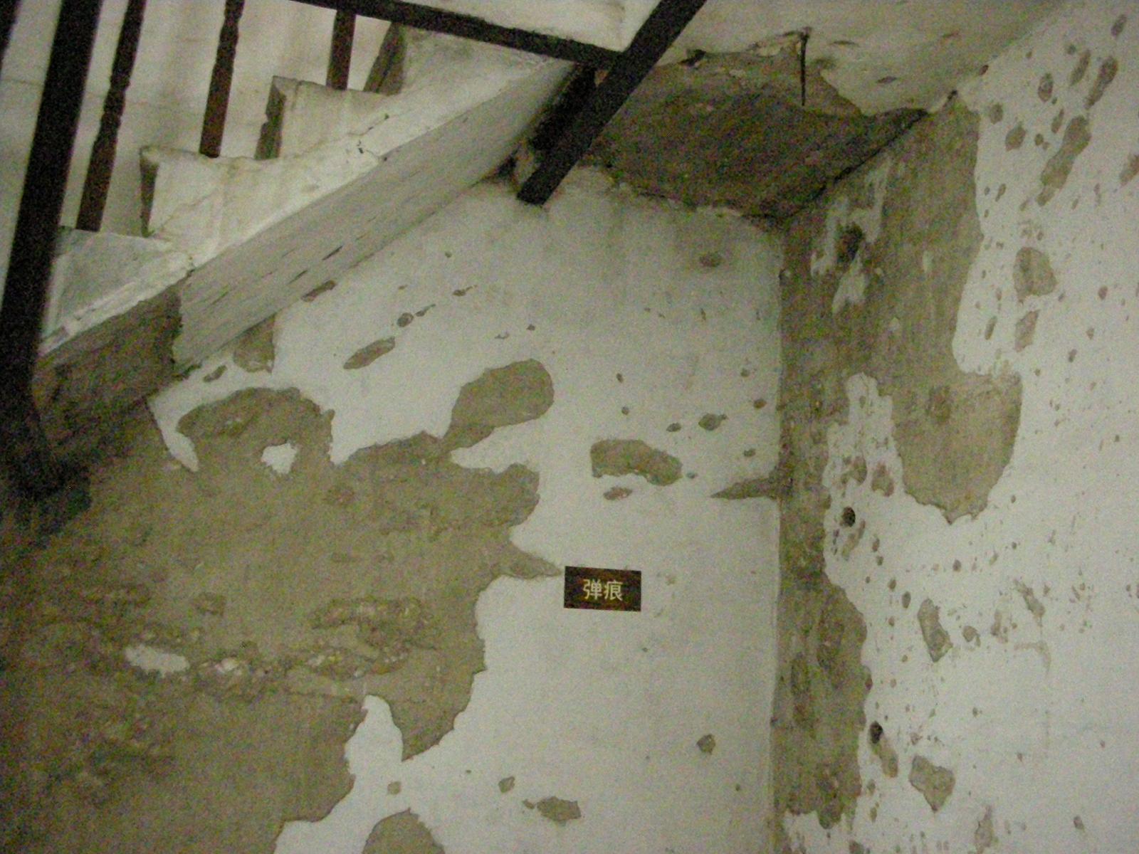 「華僑の第一の故郷」と呼ばれる開平(その5.「広東省一美しい村」と呼ばれる馬降龍と抗日戦争時の爪跡が残る南楼)